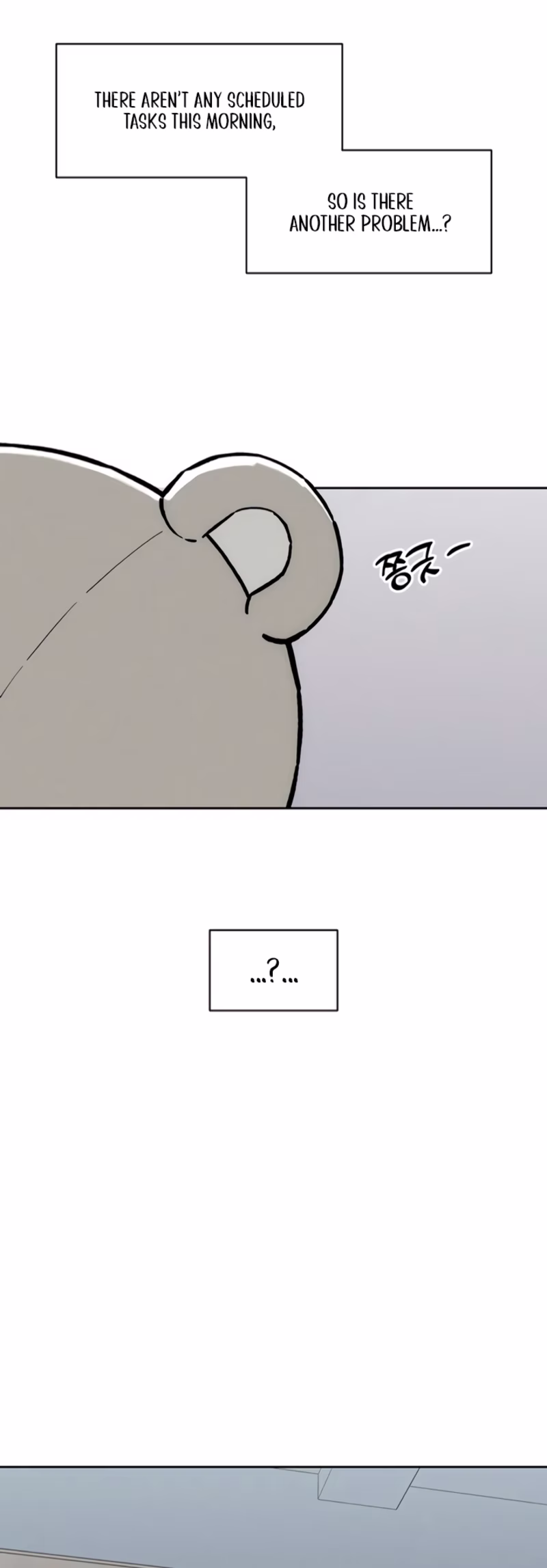 Page 9 of Chapter 72