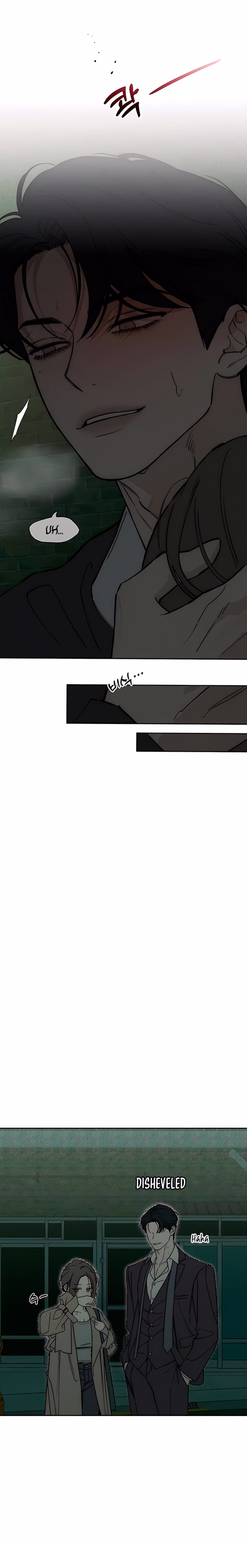 Page 13 of Chapter 73