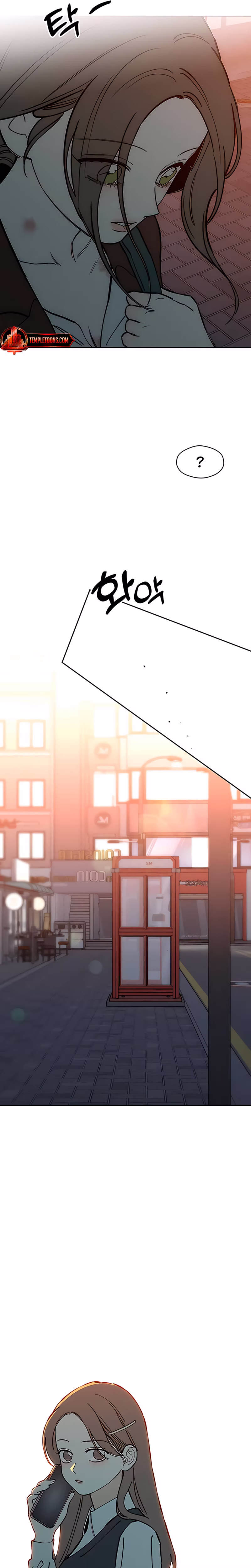 Page 37 of Chapter 73