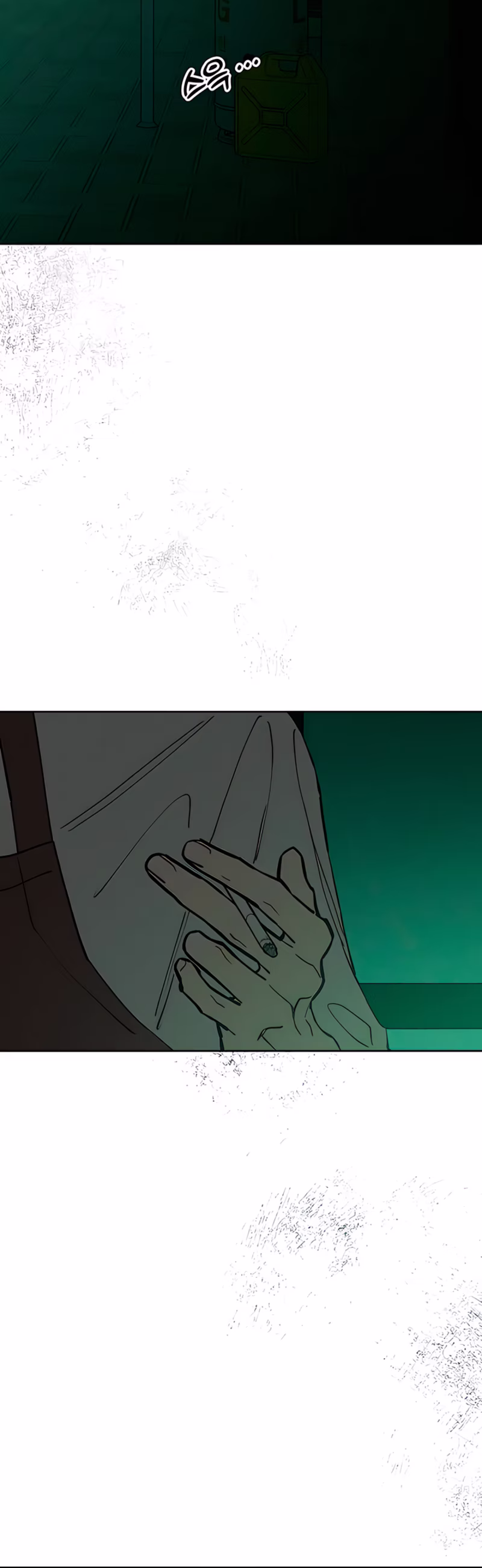 Page 15 of Chapter 74