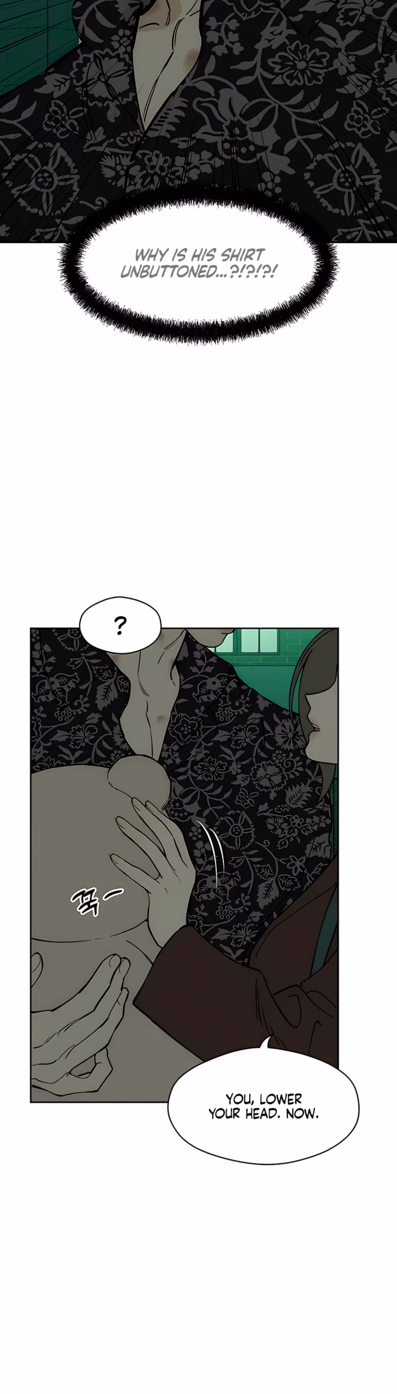 Page 18 of Chapter 74