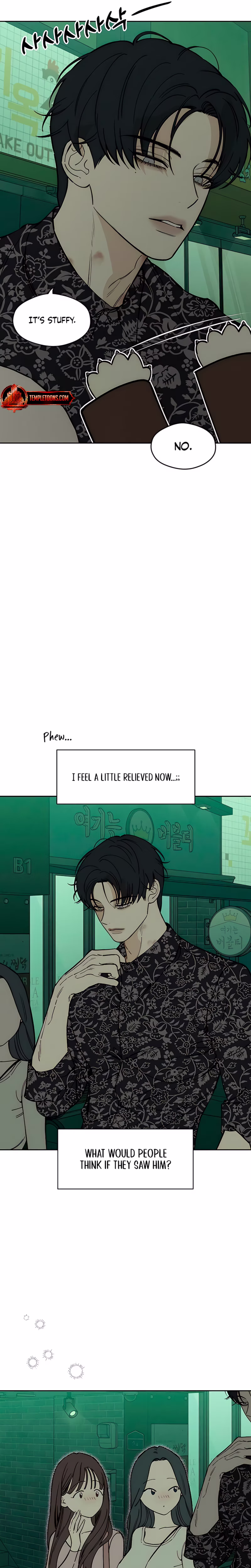 Page 19 of Chapter 74