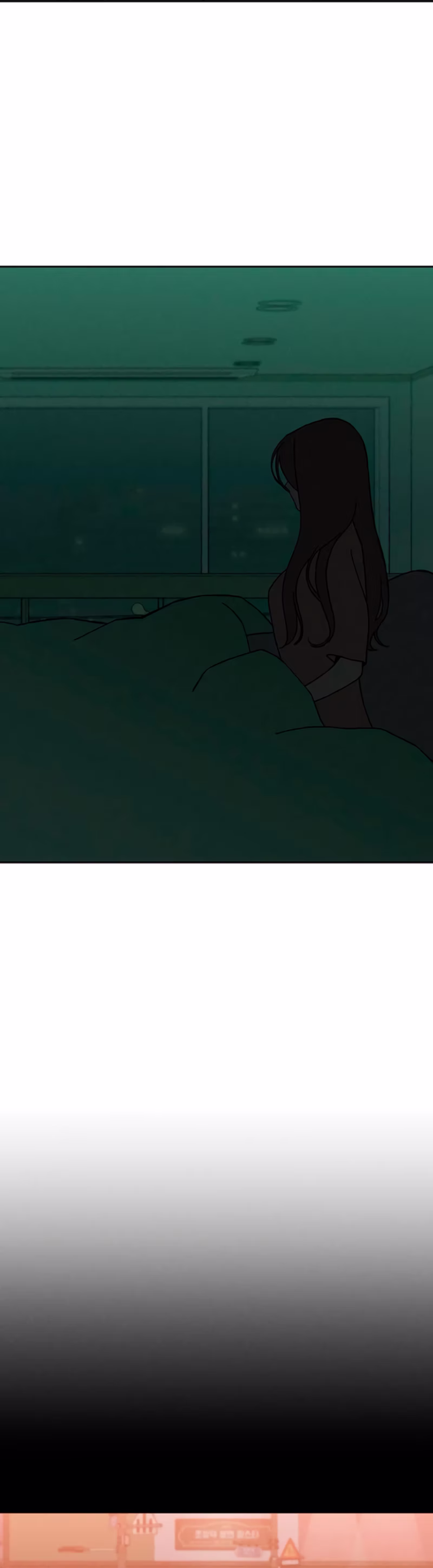 Page 33 of Chapter 75