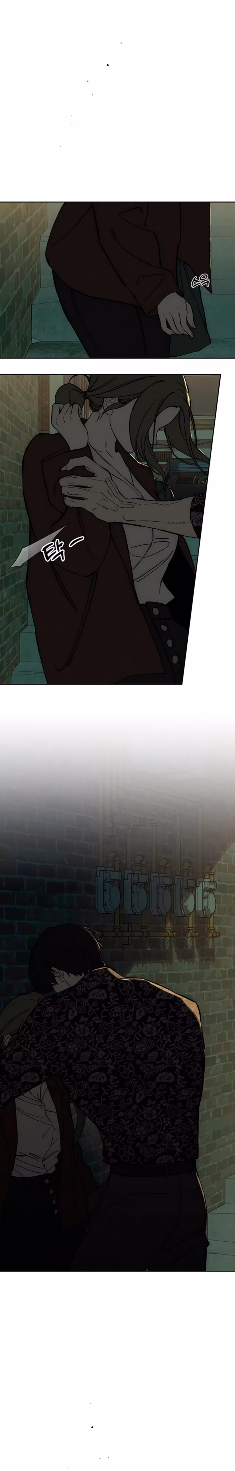 Page 10 of Chapter 76