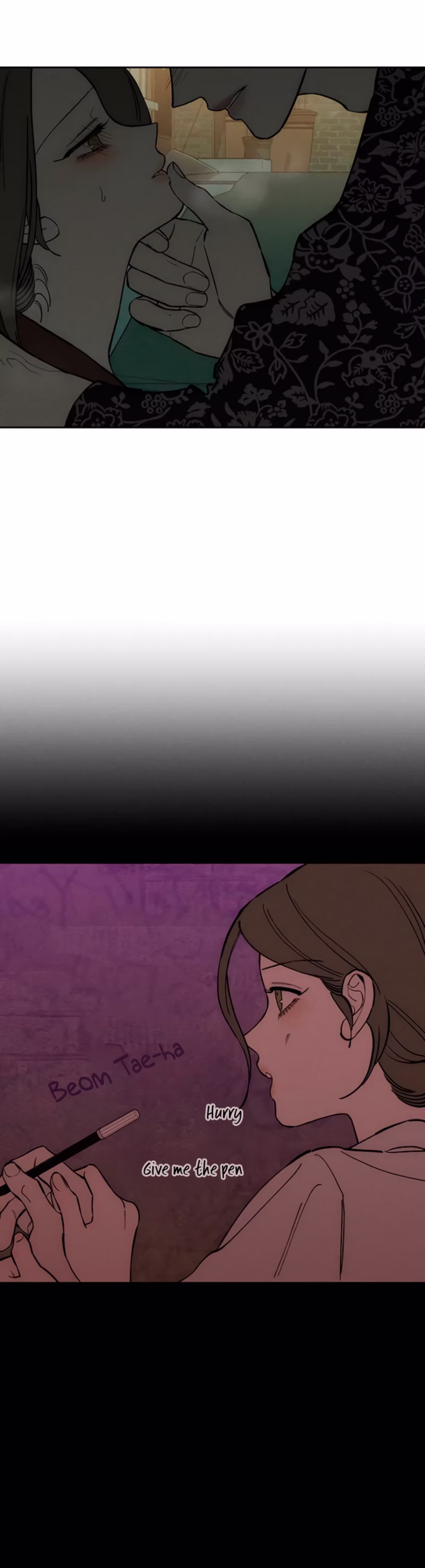 Page 12 of Chapter 76