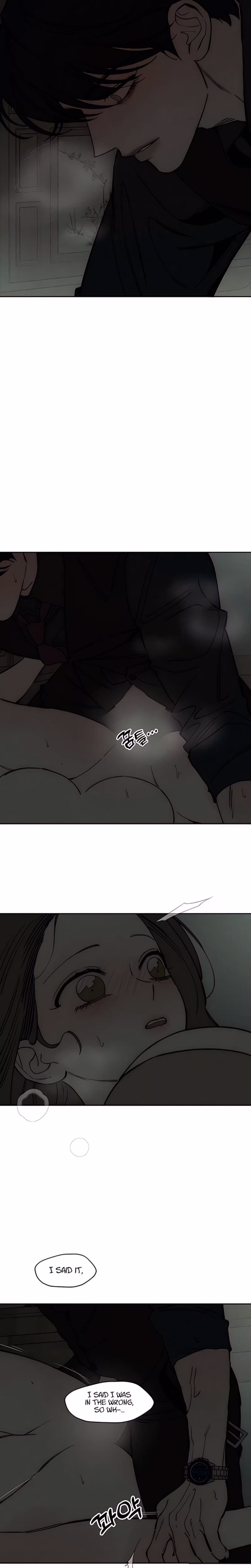 Page 13 of Chapter 79