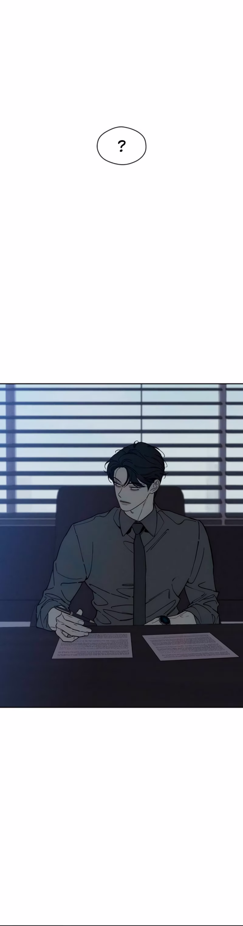 Page 6 of Chapter 80