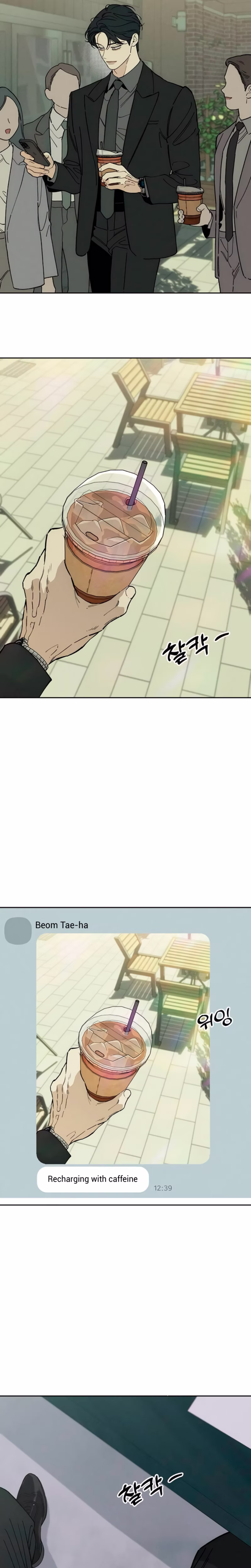 Page 8 of Chapter 80