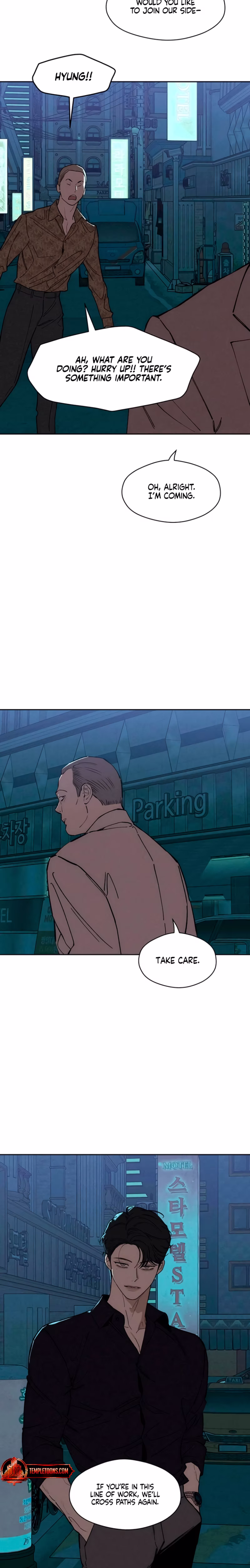 Page 17 of Chapter 81