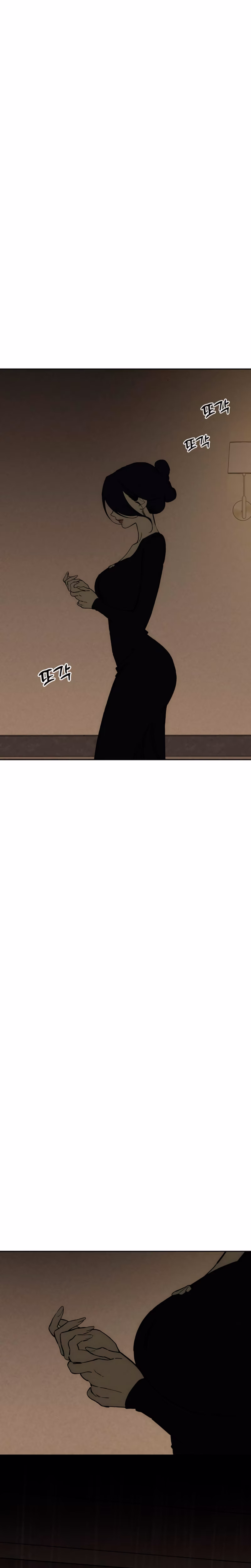 Page 23 of Chapter 83