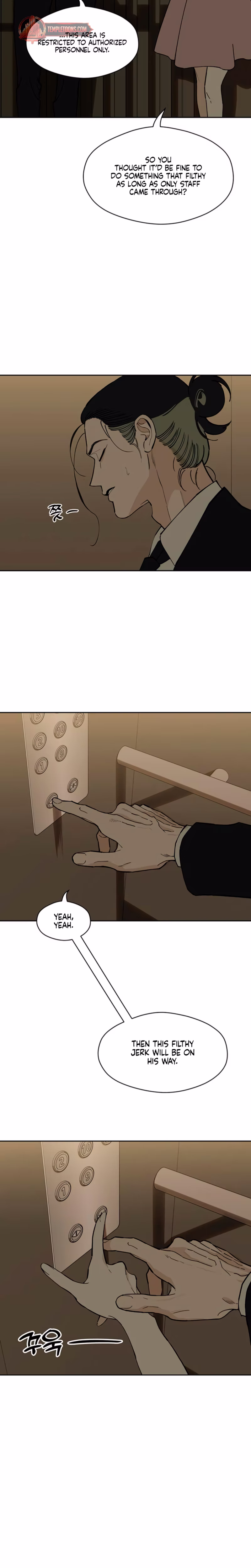 Page 8 of Chapter 83