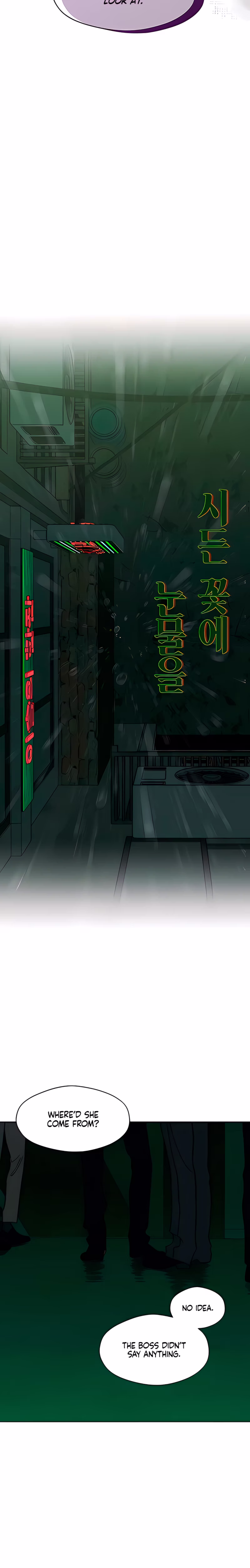 Page 23 of Chapter 85