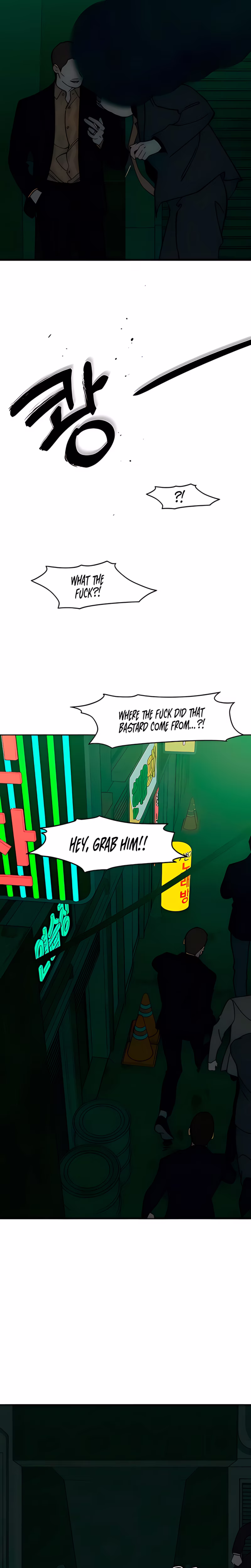 Page 25 of Chapter 85