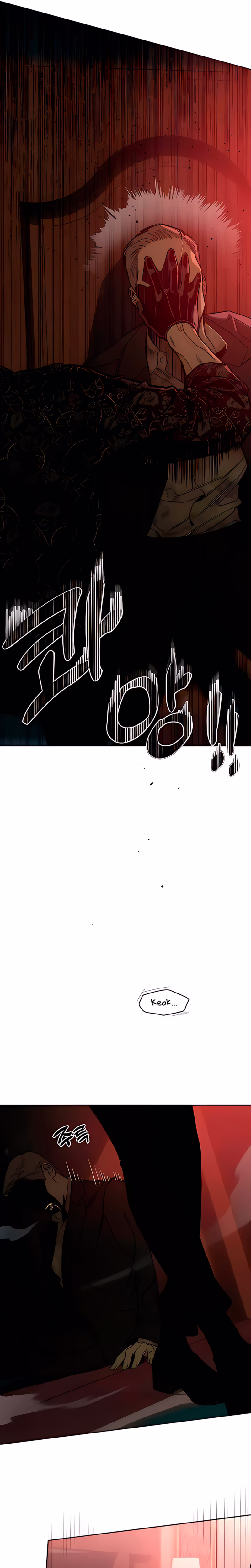 Page 31 of Chapter 85