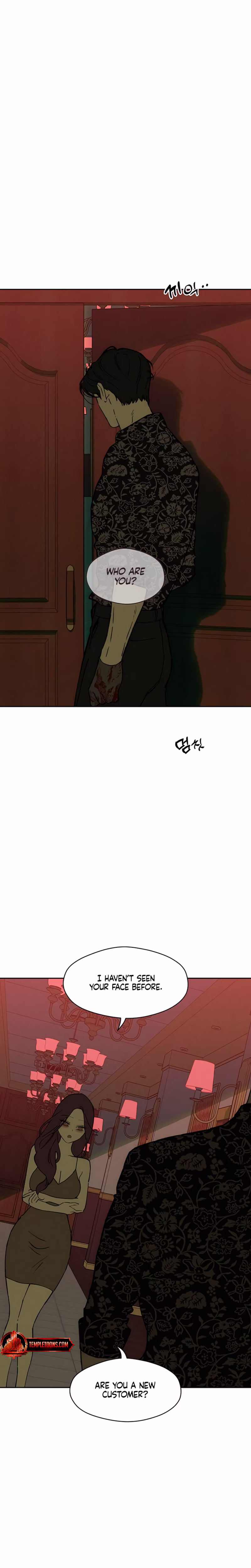 Page 23 of Chapter 86