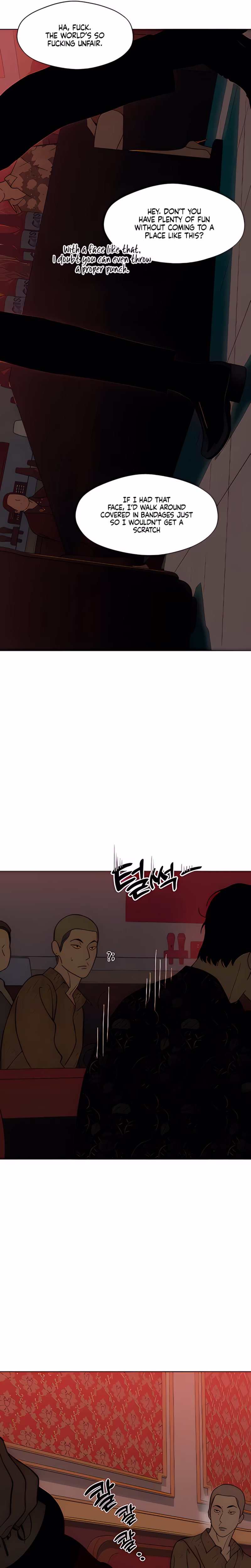 Page 7 of Chapter 87