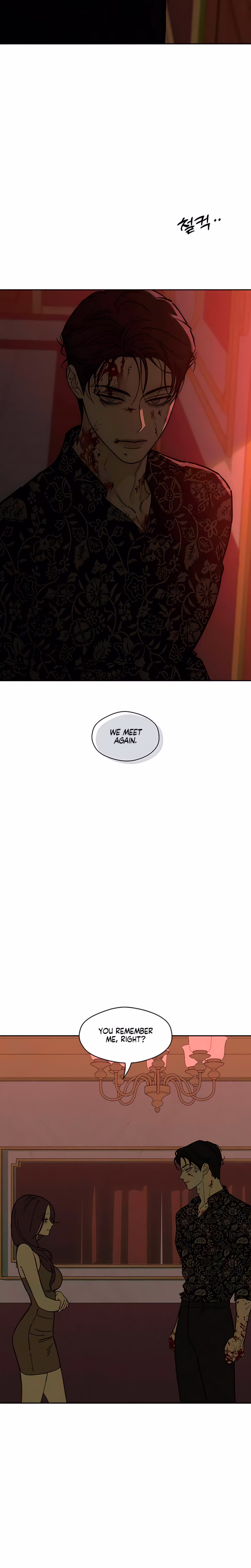 Page 13 of Chapter 88