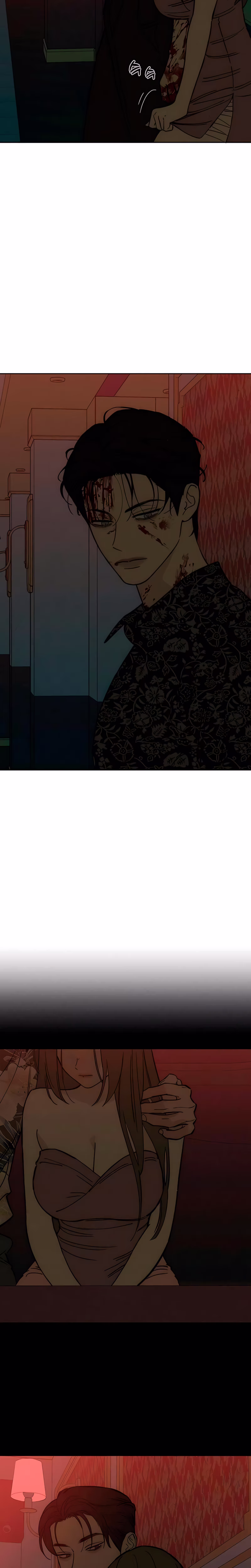 Page 2 of Chapter 88