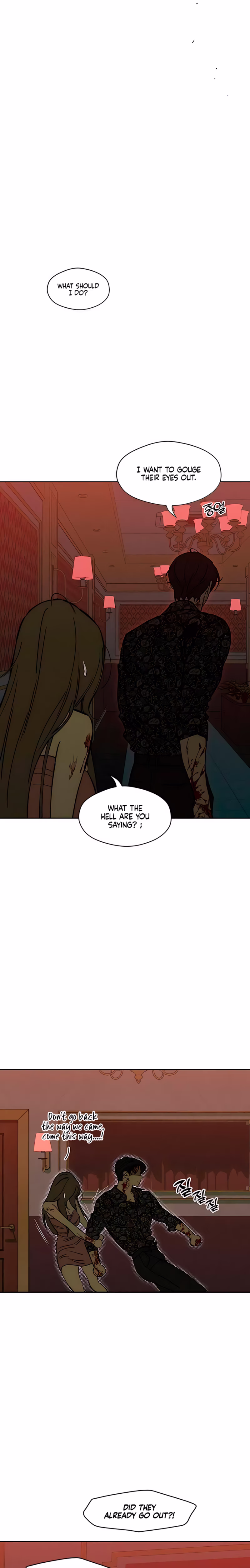 Page 4 of Chapter 88