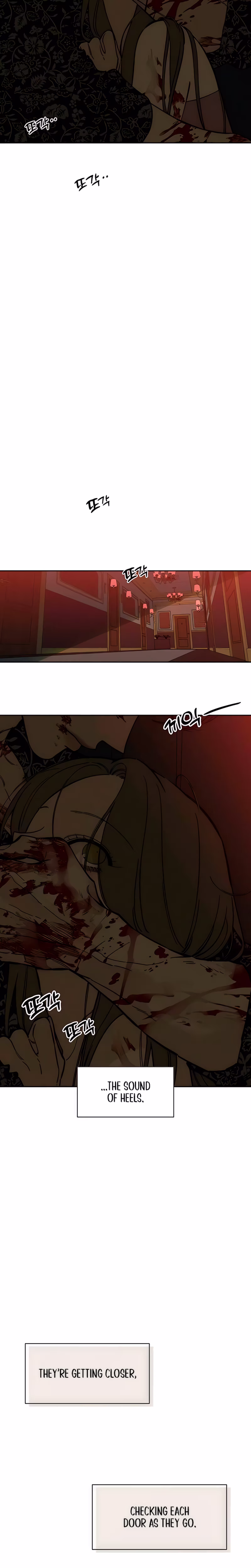 Page 7 of Chapter 88