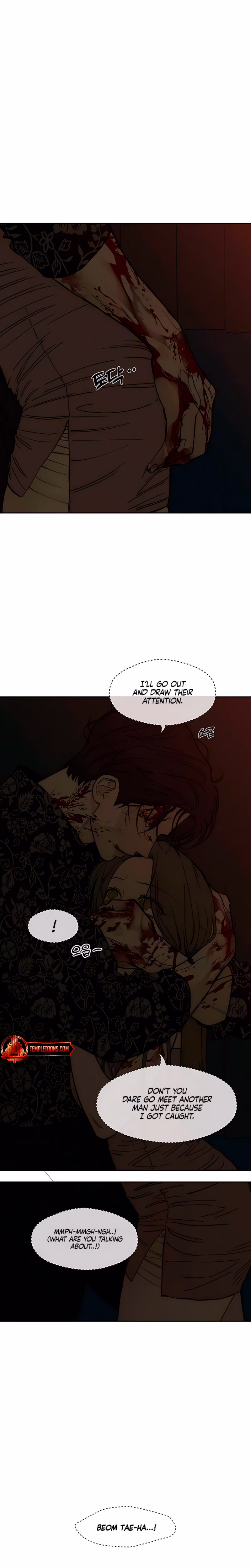 Page 8 of Chapter 88