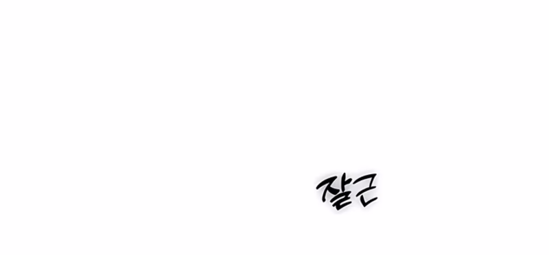 Page 32 of Chapter 89