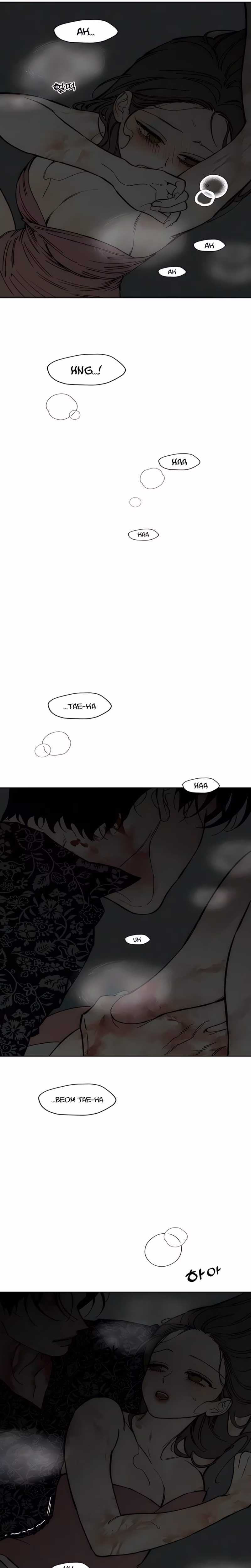 Page 33 of Chapter 89
