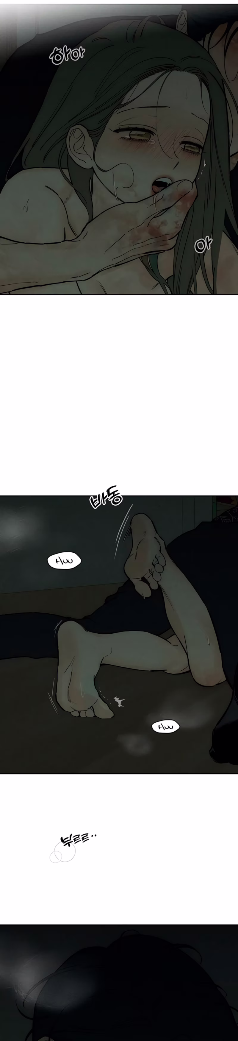 Page 3 of Chapter 90