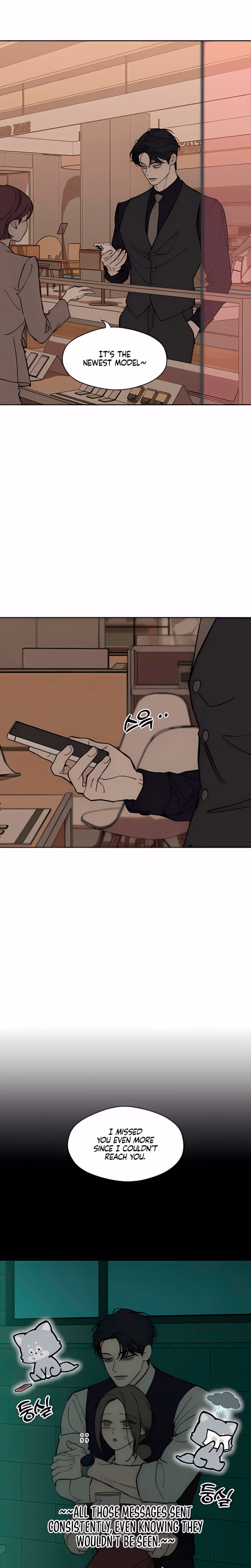 Page 23 of Chapter 95