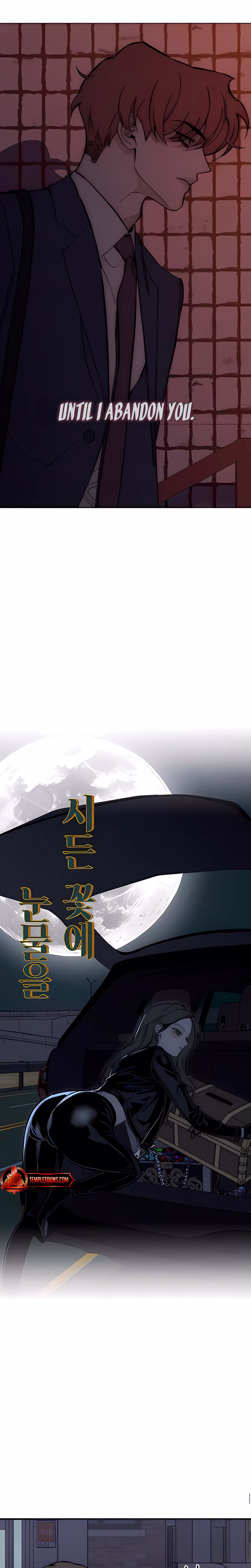 Page 14 of Chapter 96