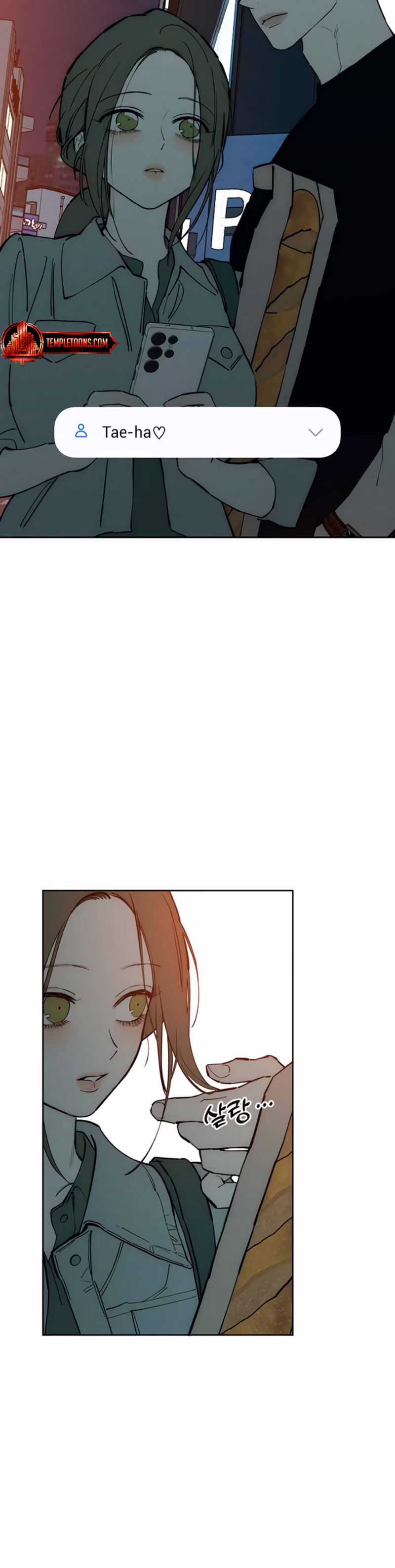 Page 33 of Chapter 100