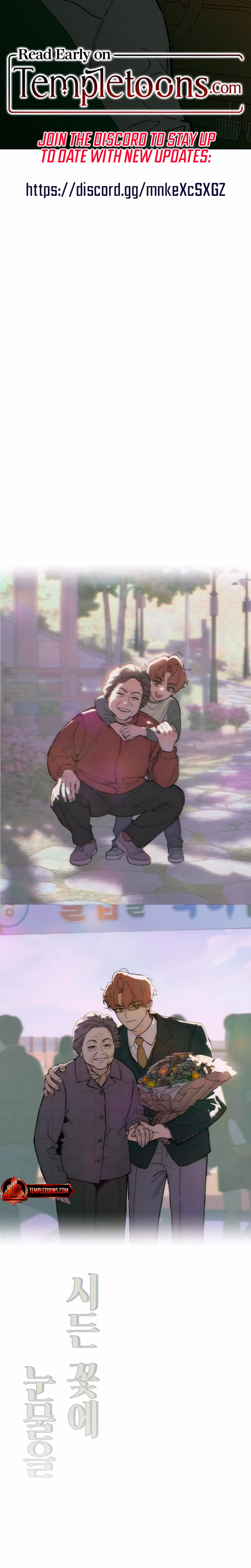 Page 34 of Chapter 103