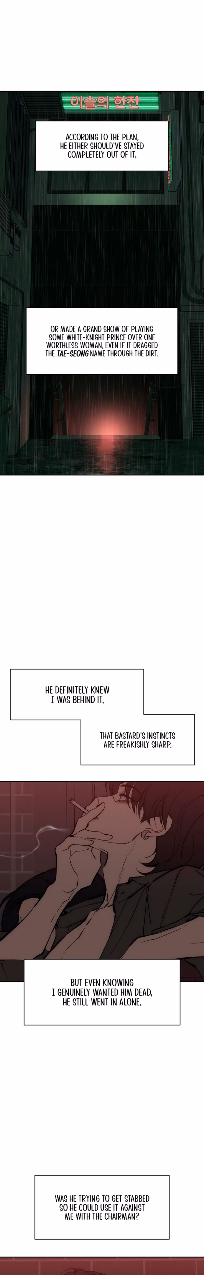Page 20 of Chapter 104