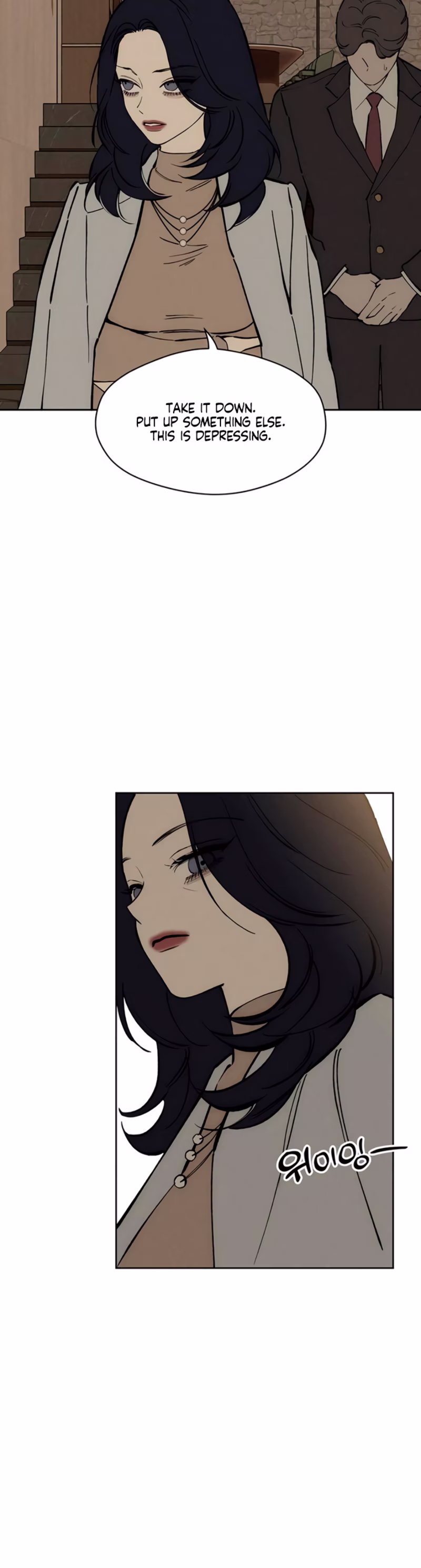 Page 27 of Chapter 104