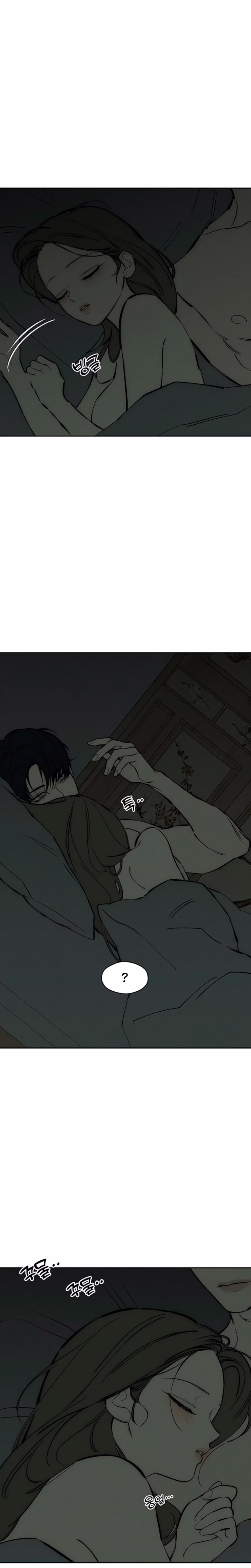 Page 7 of Chapter 104