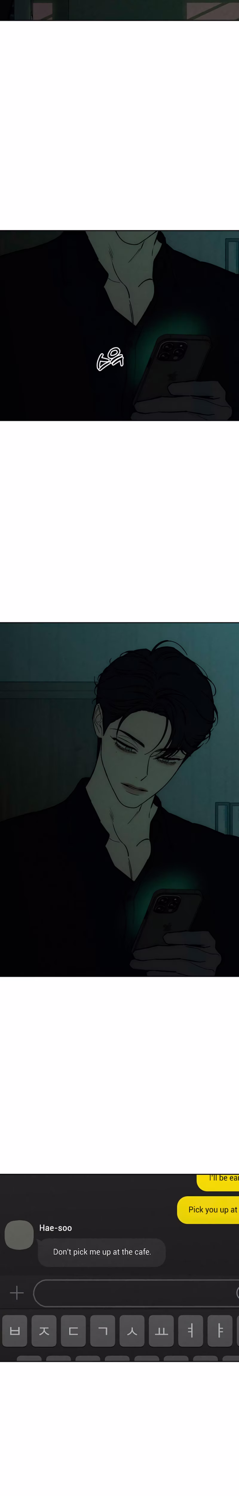 Page 7 of Chapter 107