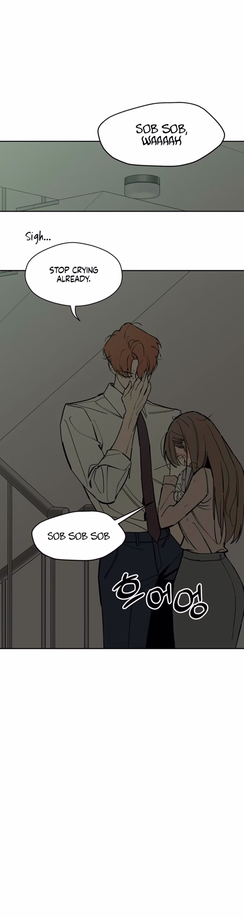 Page 3 of Chapter 109