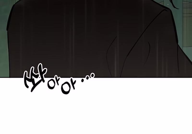 Page 23 of Chapter 110