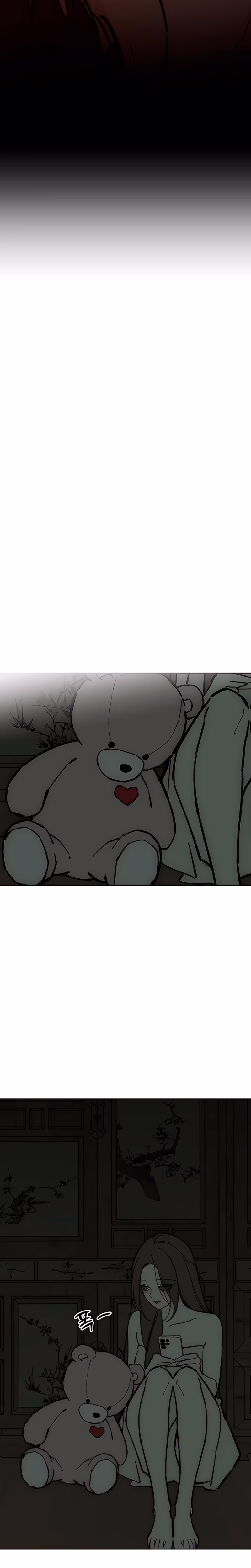 Page 33 of Chapter 110