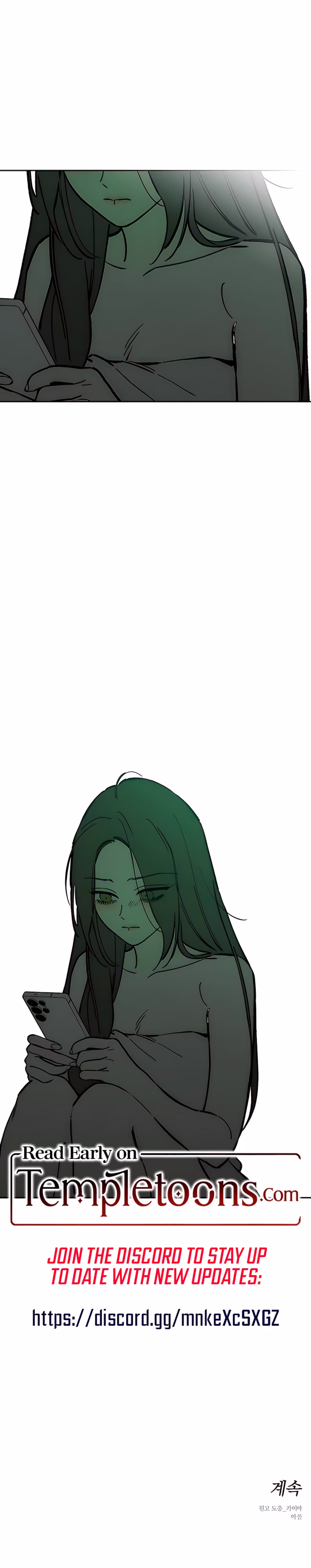 Page 37 of Chapter 110