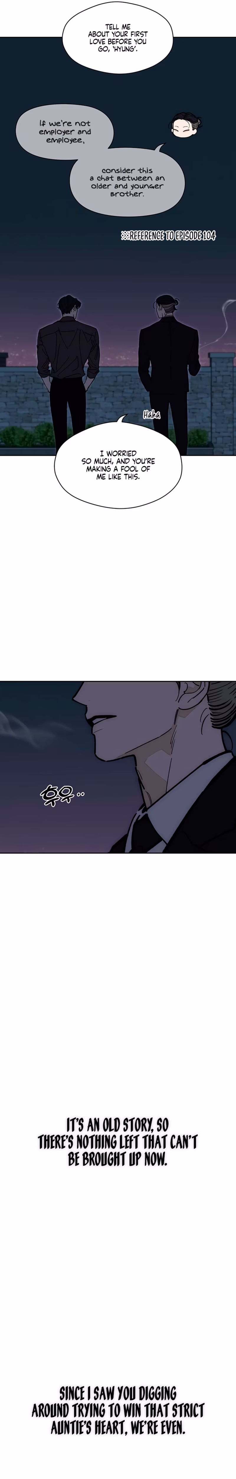 Page 4 of Chapter 115