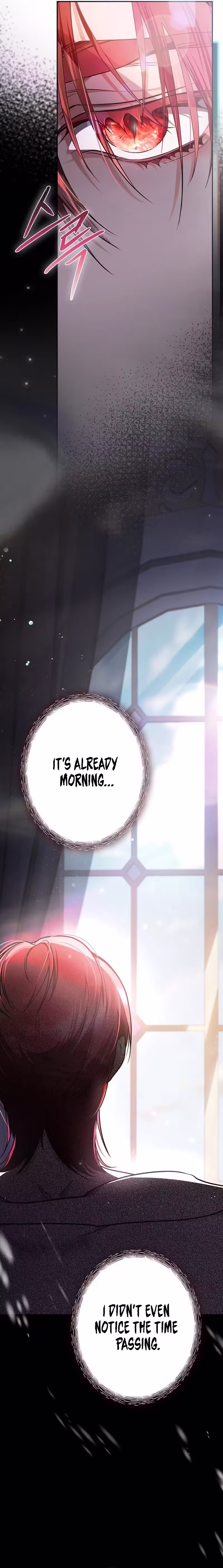 Page 10 of The Dragon's Guardian Chapter 1