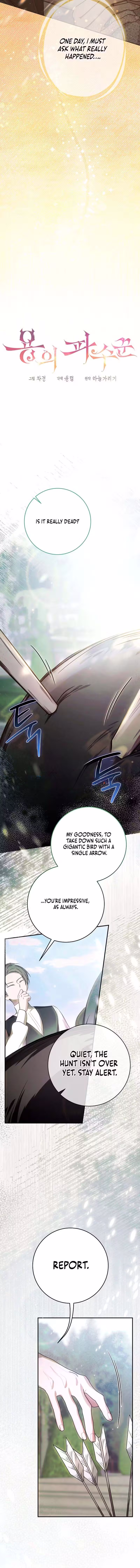 Page 11 of The Dragon's Guardian Chapter 7