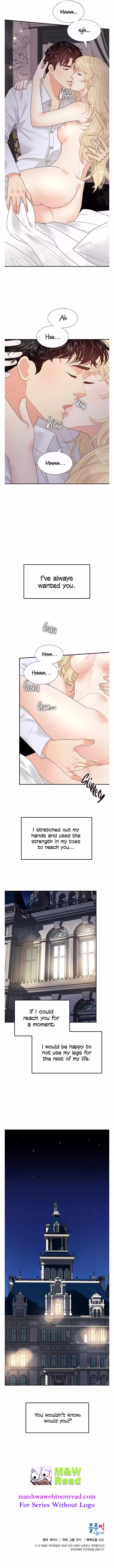 Page 14 of The Elegant Duke’s Teaching Methods Chapter 7