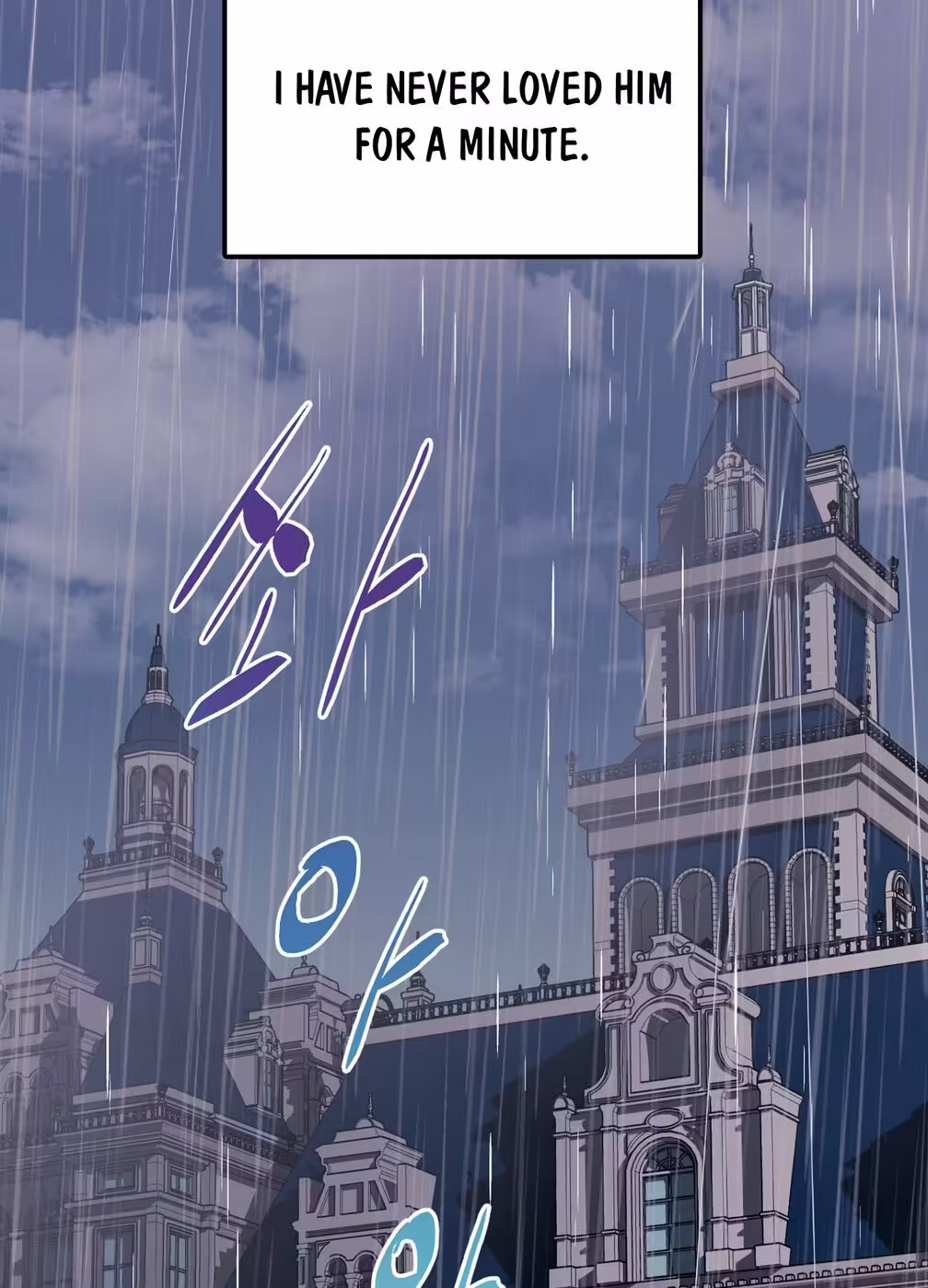 Page 2 of The Elegant Duke’s Teaching Methods Chapter 16