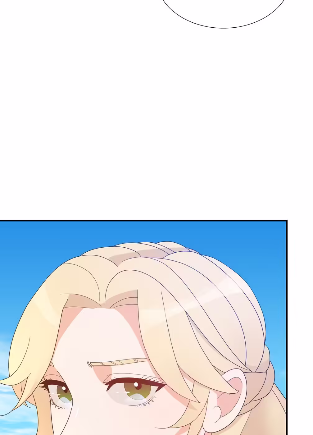 Page 56 of The Elegant Duke’s Teaching Methods Chapter 16