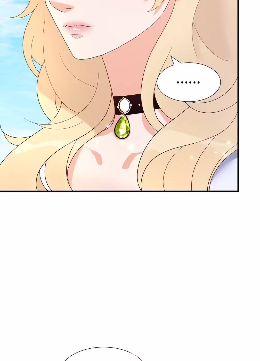 Page 57 of The Elegant Duke’s Teaching Methods Chapter 16