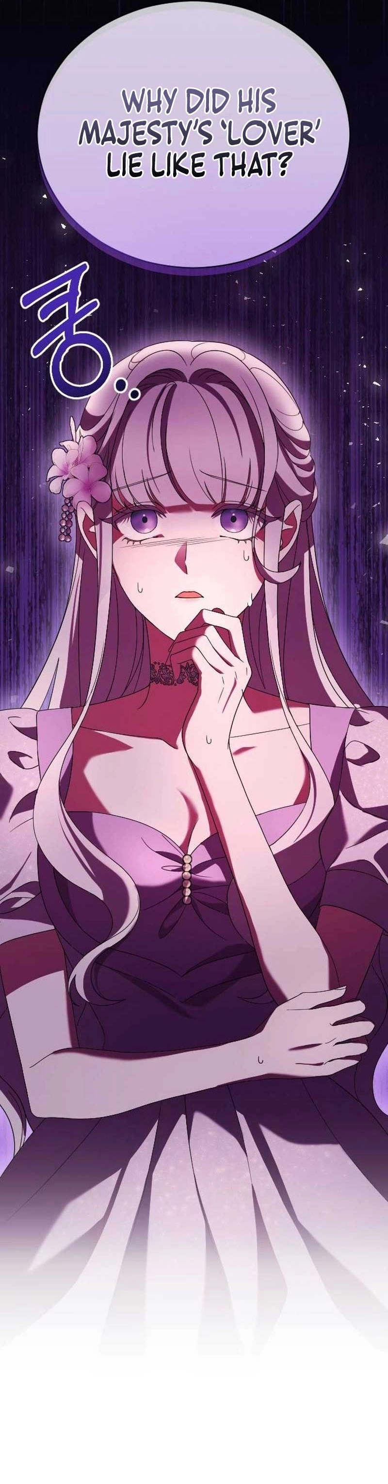 Page 15 of The Empress’s Beast Selection Chapter 4