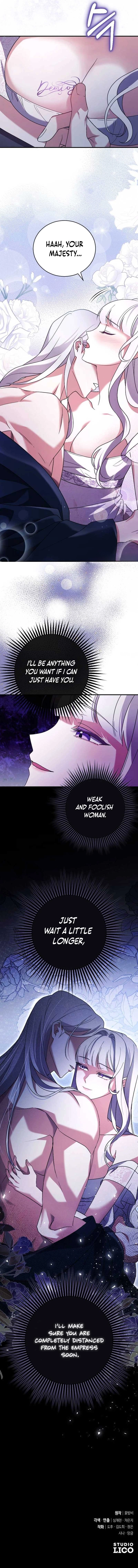 Page 13 of The Empress’s Beast Selection Chapter 5