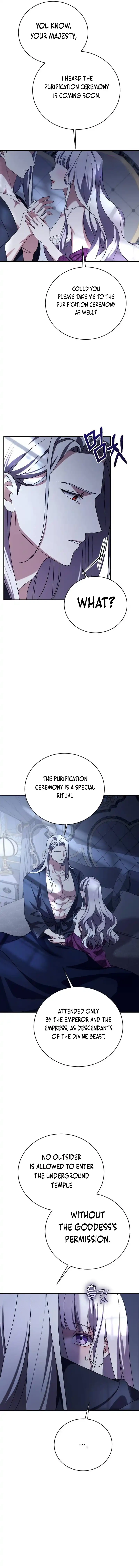 Page 17 of The Empress’s Beast Selection Chapter 11